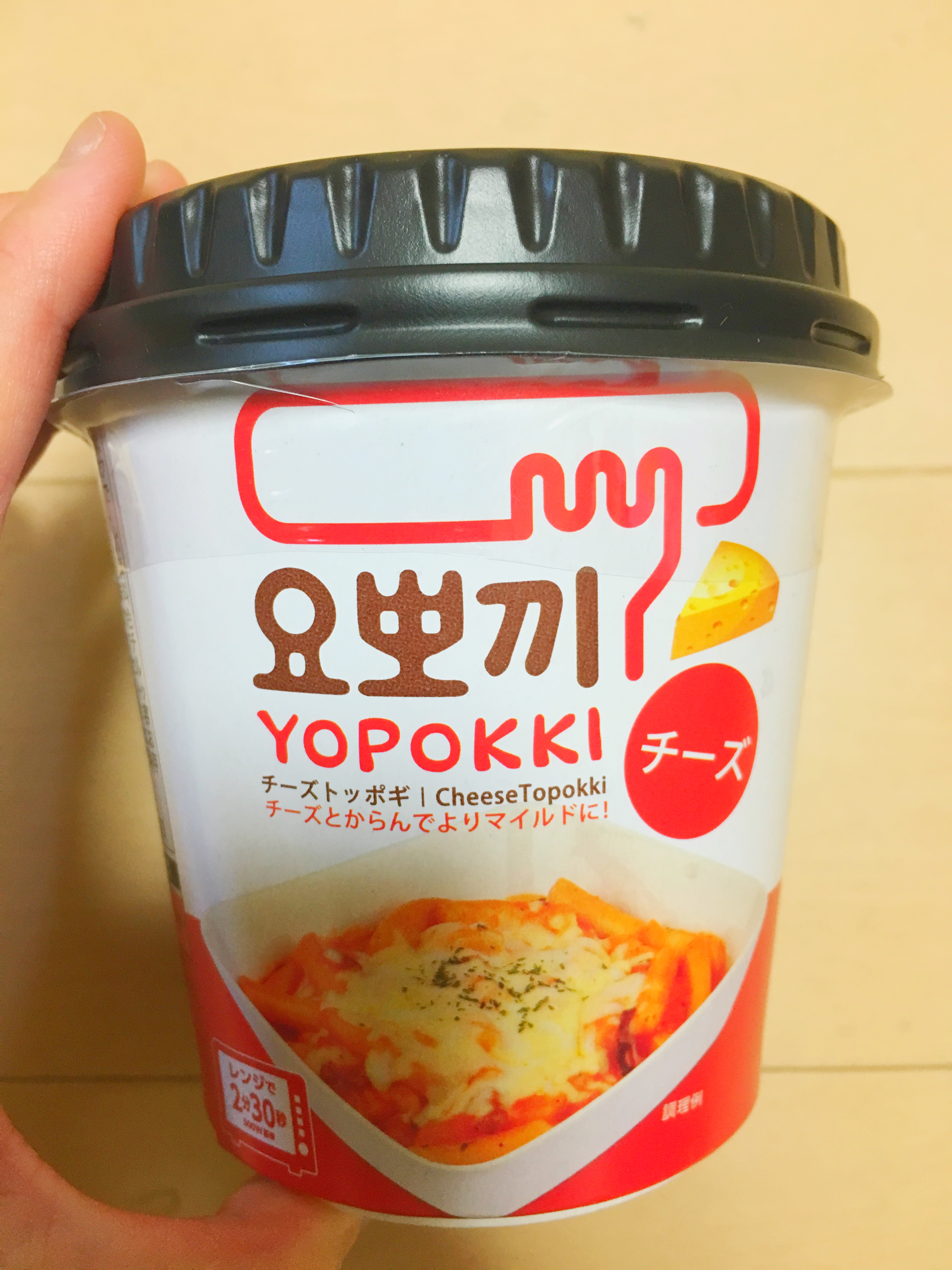 韓国インスタントトッポギ】요뽀끼(ヨッポッキ) チーズ味 作り方/レビュー - なうんのひとり旅日記。